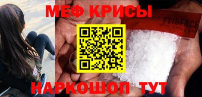 кокаин Лесосибирск