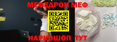 кокаин Лесосибирск