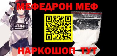 дмт Малгобек