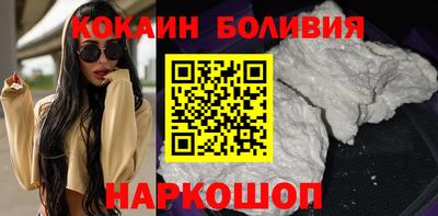 трава Ливны