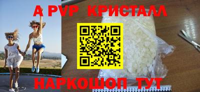 кокаин Лесосибирск