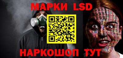 MESCALINE Ликино-Дулёво