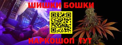 кокаин Лесосибирск