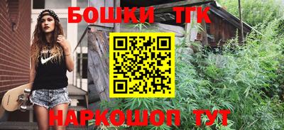 COCAINE Мариинск
