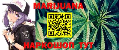 кокаин Лесосибирск