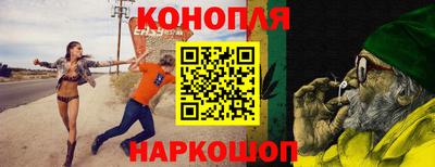 MESCALINE Ликино-Дулёво