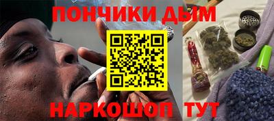 кокаин Лесосибирск