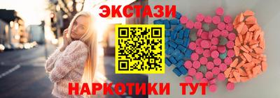 кокаин Лесосибирск