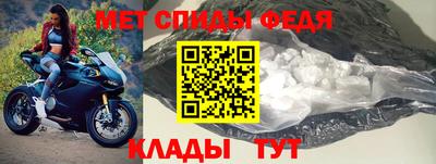 кокаин Лесосибирск