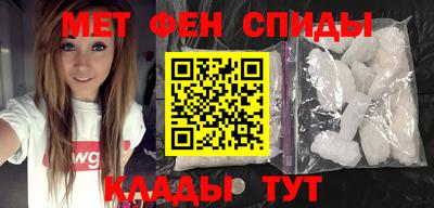 трава Ливны