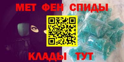 дмт Малгобек