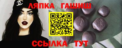 MESCALINE Ликино-Дулёво