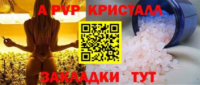 кокаин Лесосибирск