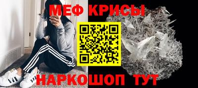 трава Ливны